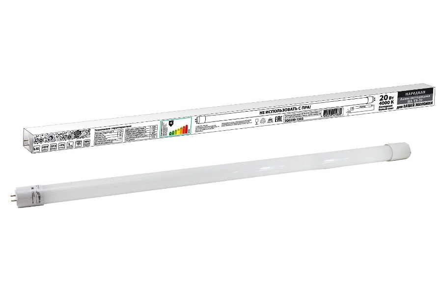 Лампа светодиодная НЛ-Т8-20 Вт-230 В-6500 К–G13, 1200 мм упак. 30шт.