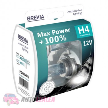 Лампы H4 12V60/55W P43t X-power +100% plastic box (цена за пару)