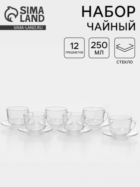 Набор чайный 12 ед. стекл. Гламур