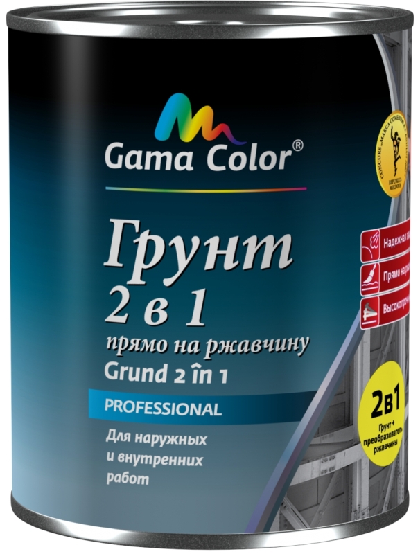 Грунтовка 2 в 1 серый 0,9 кг ТМ Gamma Color уп.12шт