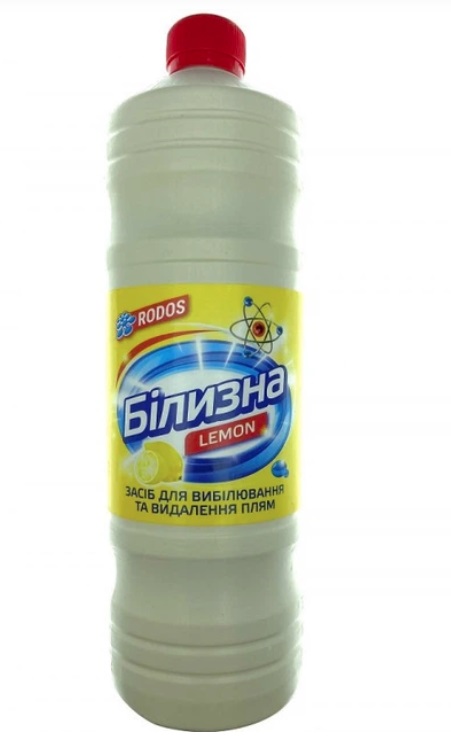 Отбел.RODOS Белизна лимон 950г