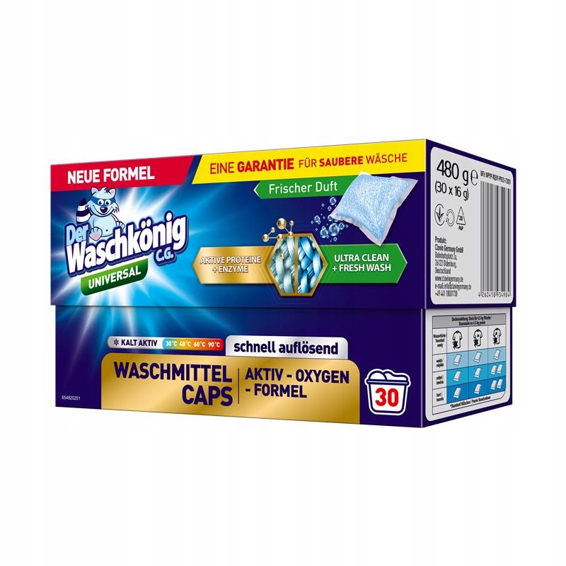 Капсулы д/ст.Waschkonig univ30