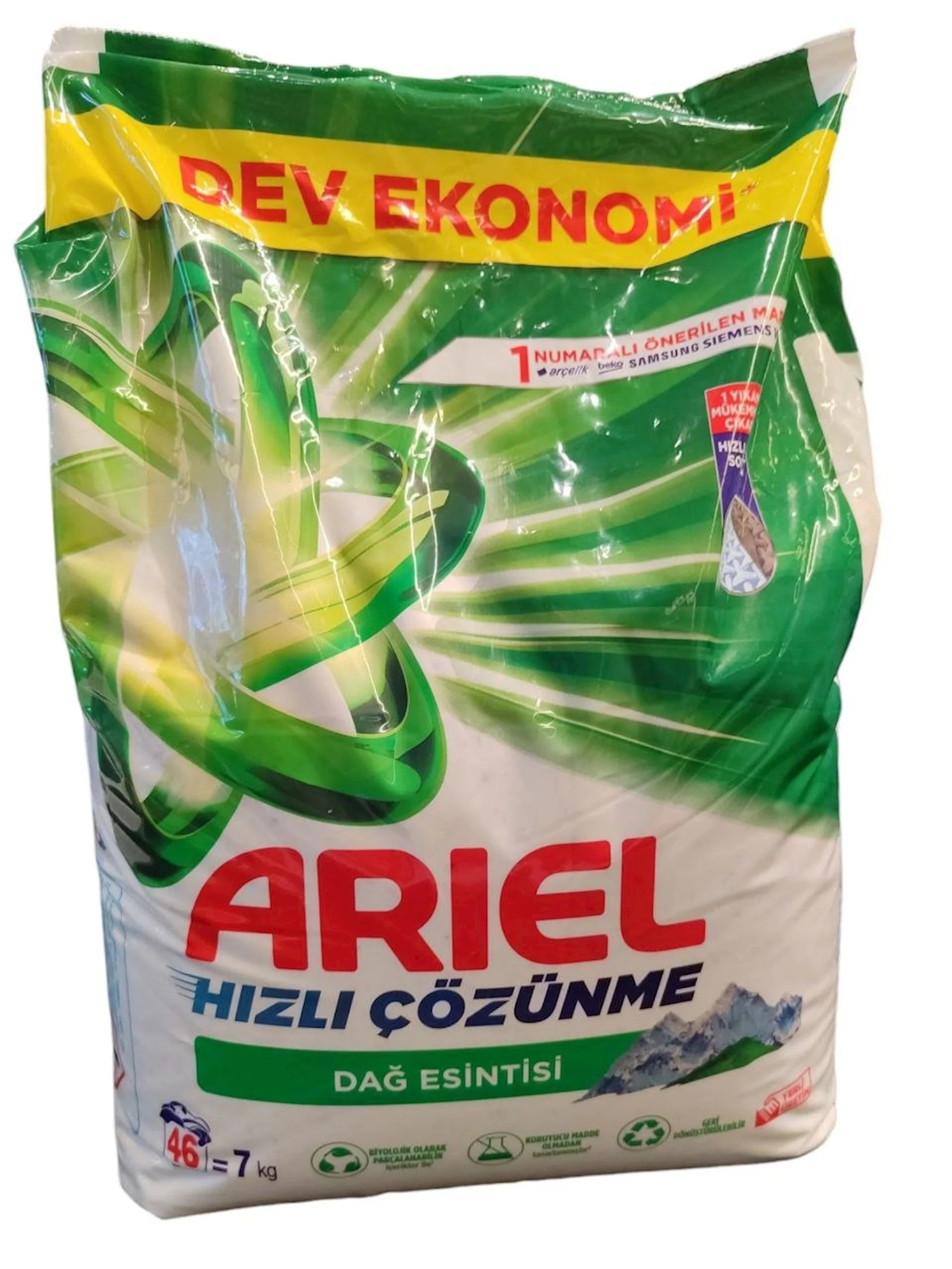 Пор.ст.ARIEL Горн.бриз авт.7кг