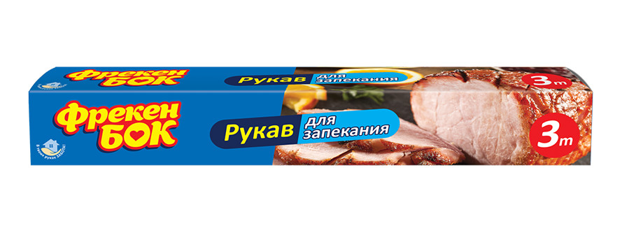 Рукав д/запек.ФБ 3м