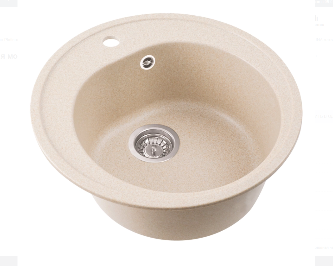 Кухонная мойка каменная LUNA 510 сафари (сифон в комплекте)