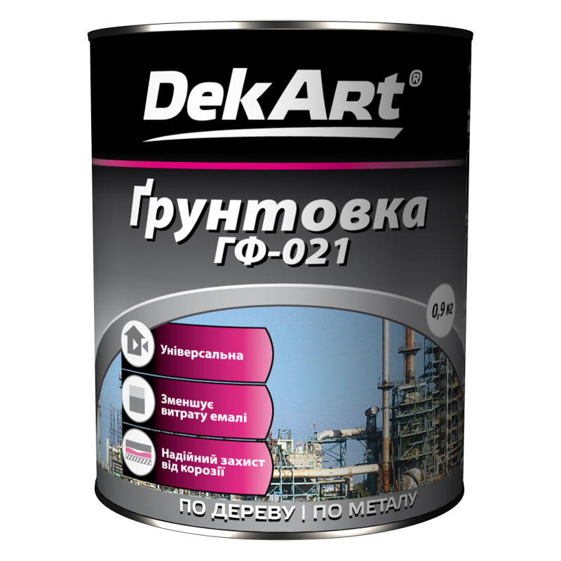 Грунтовка ГФ-021 красно-коричневая DekArt / 0,9 (уп.6шт)