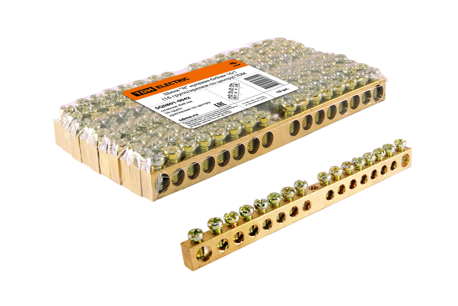 Шина N нулевая 6х9мм 16/1 (16 групп/крепеж по центру)