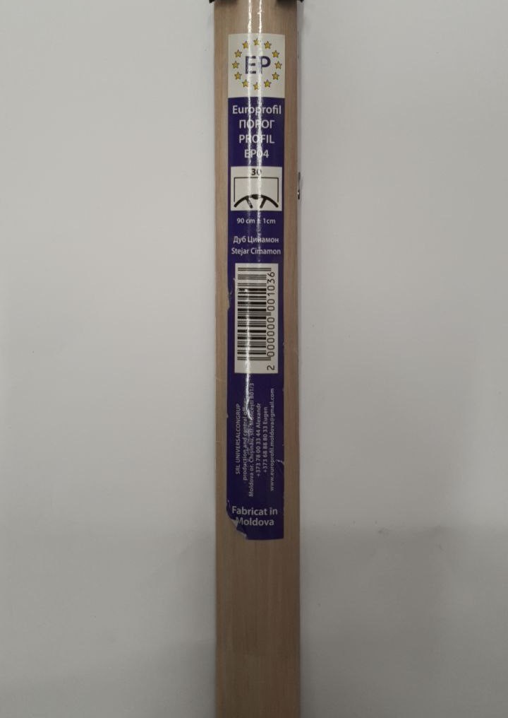 Порог ламинированный EP04 900*28 мм Дуб Цинамон (уп. 6 шт)