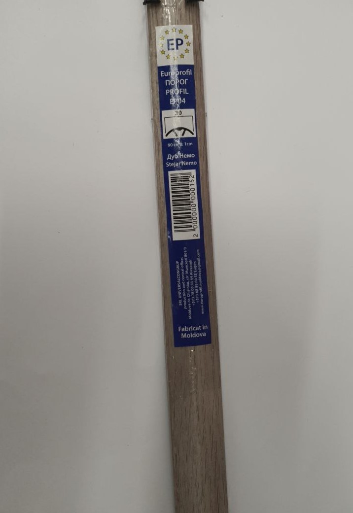 Порог ламинированный EP04 900*28 мм Дуб Немо Серебристый (уп. 6 шт)