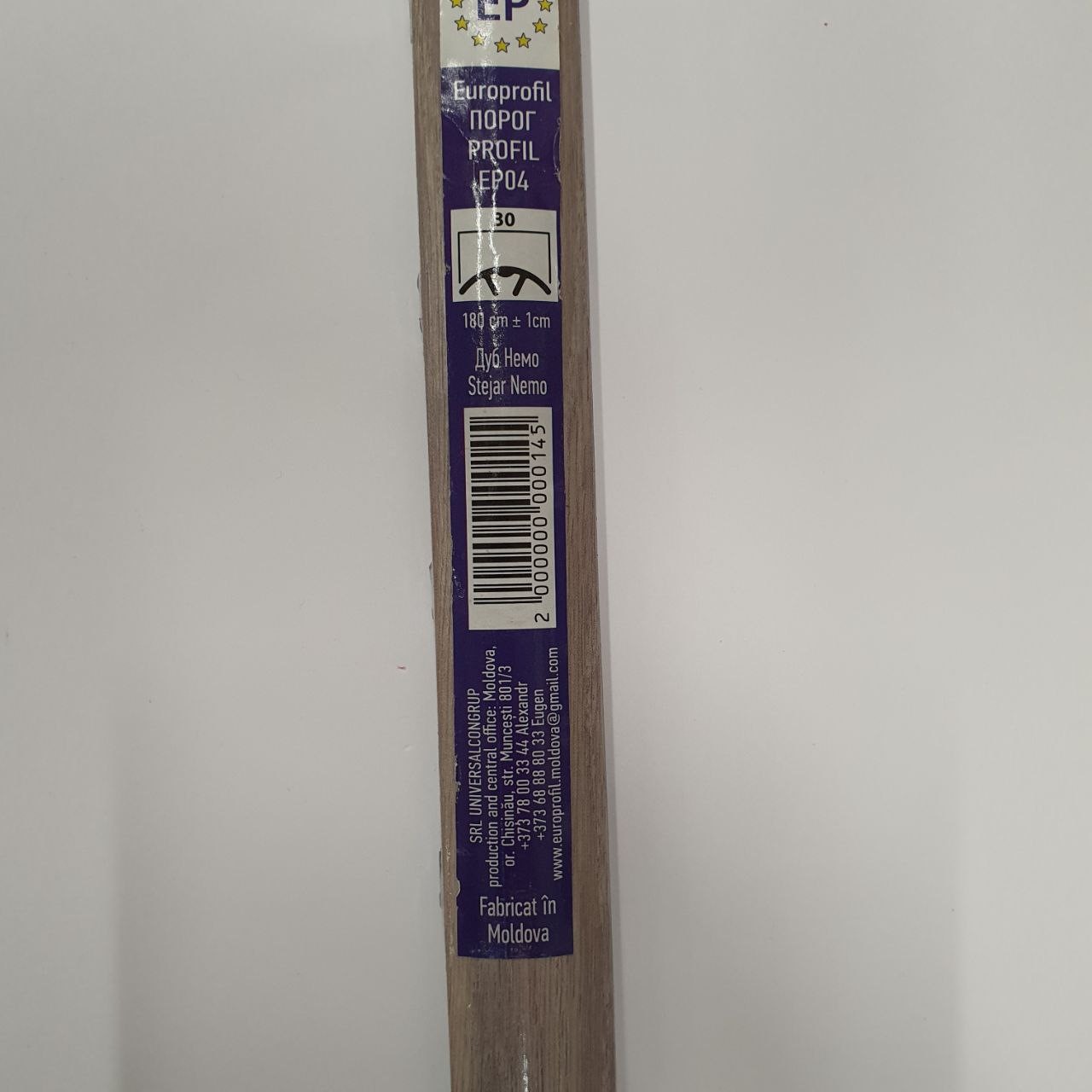 Порог ламинированный EP04 1800*28 мм Дуб Немо Серебристый (уп. 6 шт)