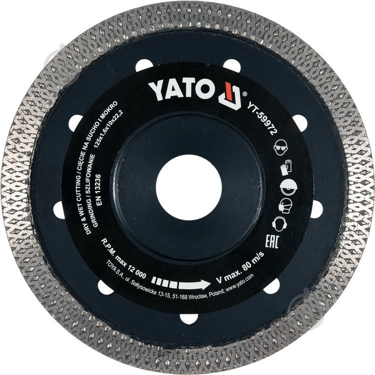 Алмазный диск для плитки 125 мм (YT-59972) YATO