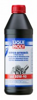 Масло Liqui Moly 80W90 Hypoid Gear GL-5 1л