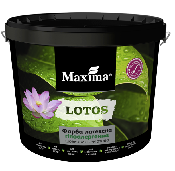 Краска латексная LOTOS белая шелковисто-матовая,ТМ Maxima 1,2 кг(уп.6шт)