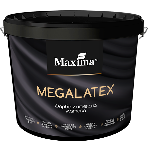 Краска латексная Megalatex белая матовая 1,4 кг(уп.6шт) ТМ Maxima