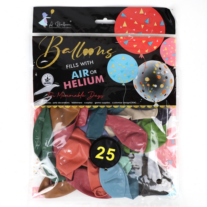 Шарики надувные 1394-10 GS