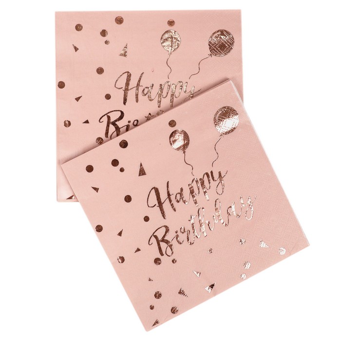 Салфетки для вечеринки 1394-29 GS