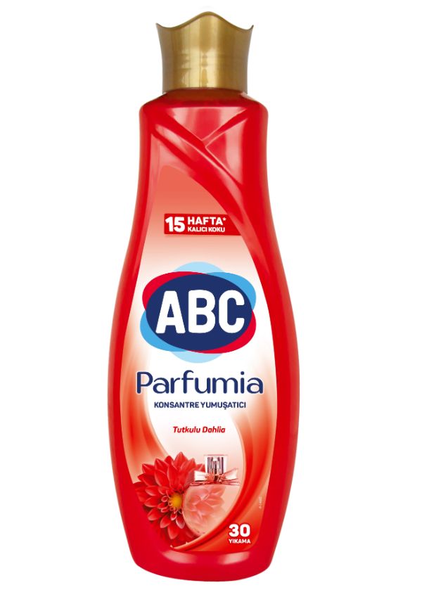 Опол.д/б концABCкр.георгин1,44