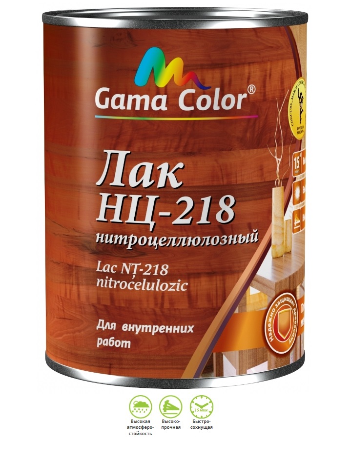 Нитролак НЦ-218 д/внутр.работ 0,8кг. ТМ Gamma Color уп.12шт