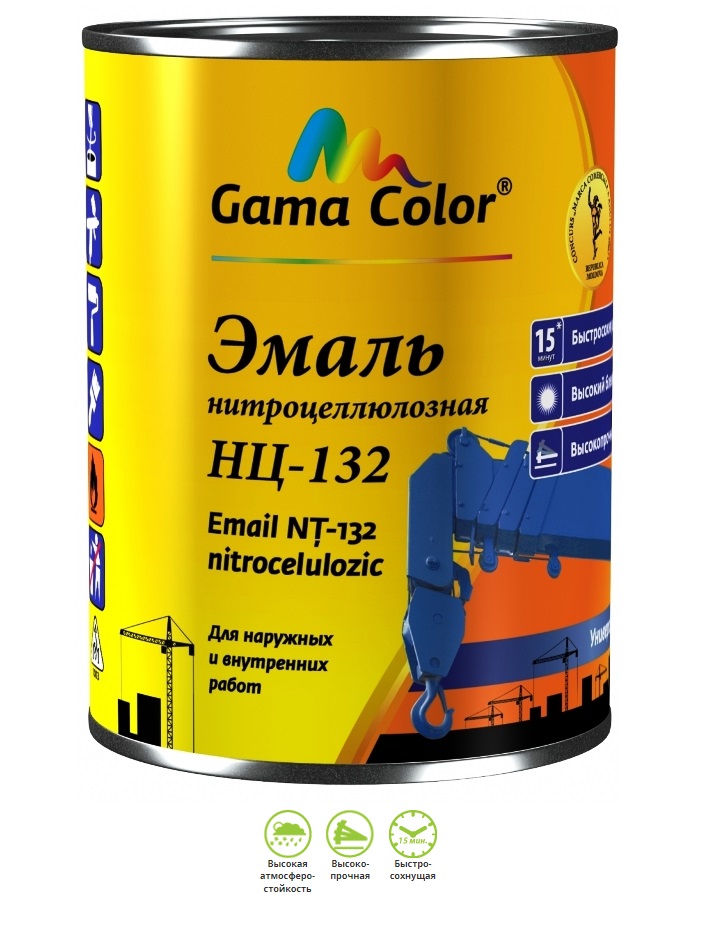 Нитроэмаль НЦ-132 белая, быстросохнущая,по металу 0,8кг. ТМ Gamma Color уп.12шт