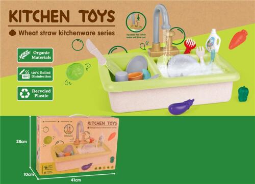 Набор игровой Раковина с посудой