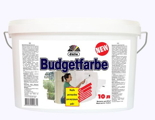 Budgetfarbe краска дисперс.для внутр.работ 1,4 кг/1,0л /уп.8 шт/