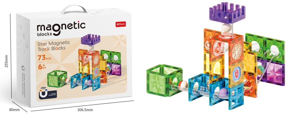 МАГНИТНЫЕ КУБИКИ С ТРЕКОМ ЦВЕТНЫЕ 73 ДЕТАЛИ
