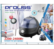 Отпариватель для вещей 2400Вт 3,5л PRO-6022 ТМ PROLISS