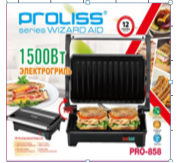 Электрогриль 2000Вт PRO-858 ТМ PROLISS