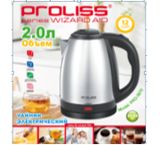 Электрочайник 2л нерж. PRO-5670 ТМ PROLISS