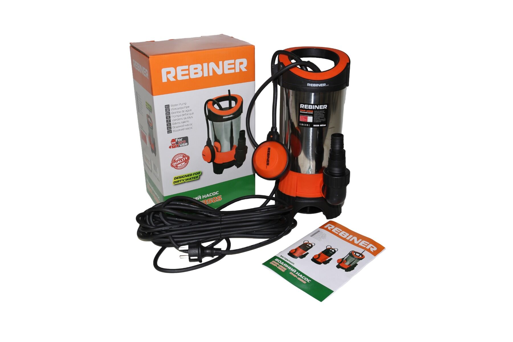 Дренажный насос 1350 S