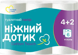 Бумага туал.НЕЖ.ДОТИК 2сл4+2шт