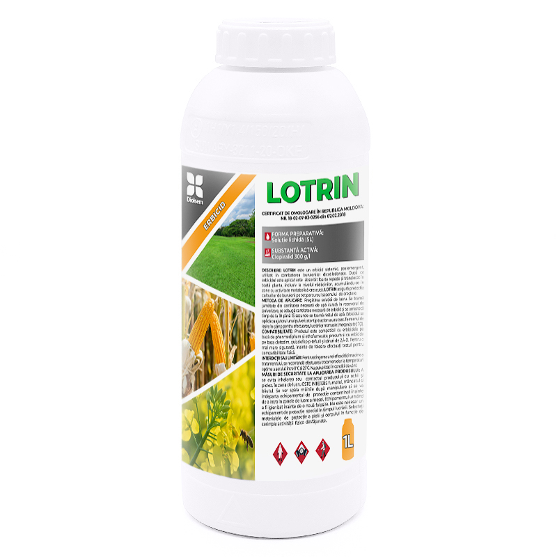 Лотрин (гербицид) (1л)