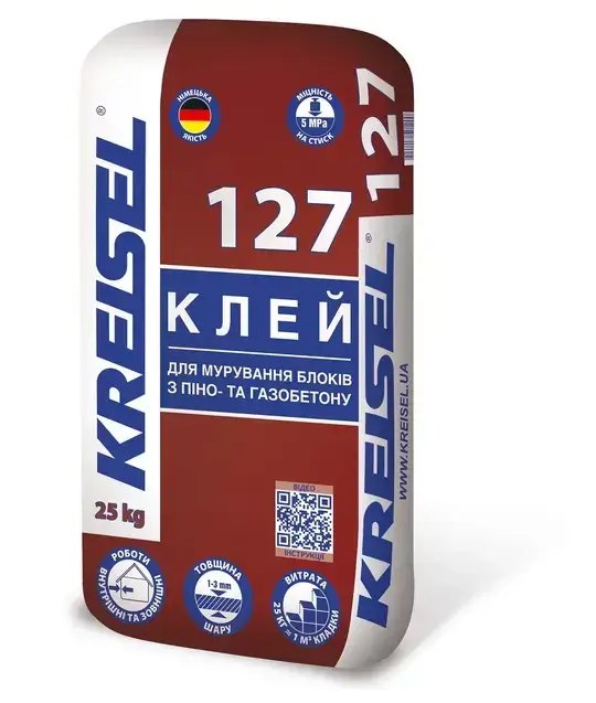 Смесь для газобетона Kreisel №127 25кг (54 шт/пал)