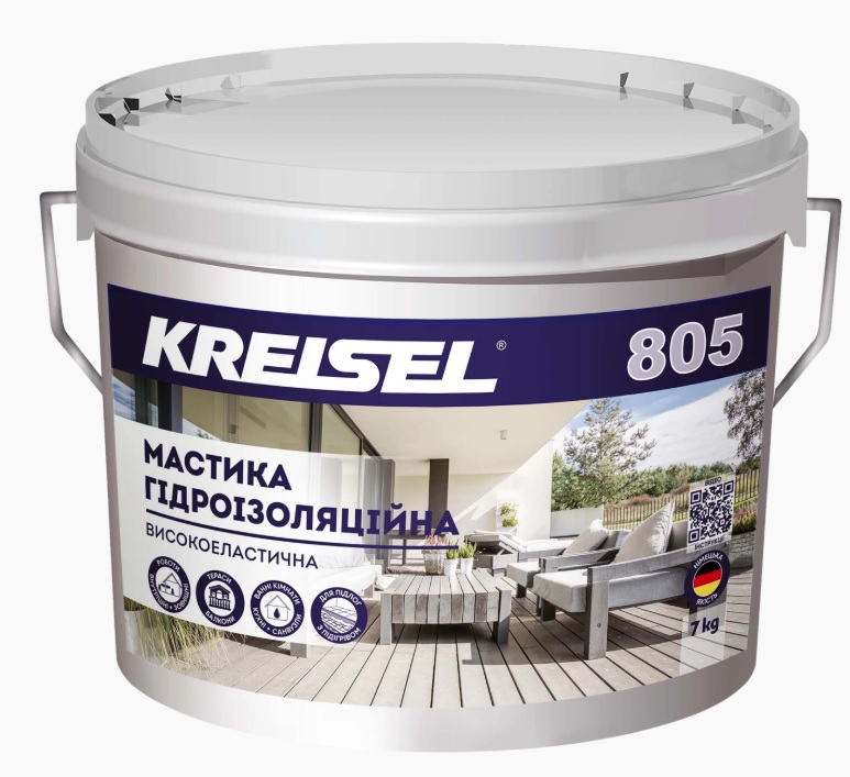Гидроизоляционная мастика высокопрочная Kreisel №805 (7кг)