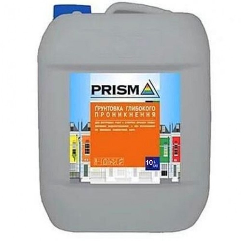 Грунтовка глубокого проникновенияТМ Prisma 10л.