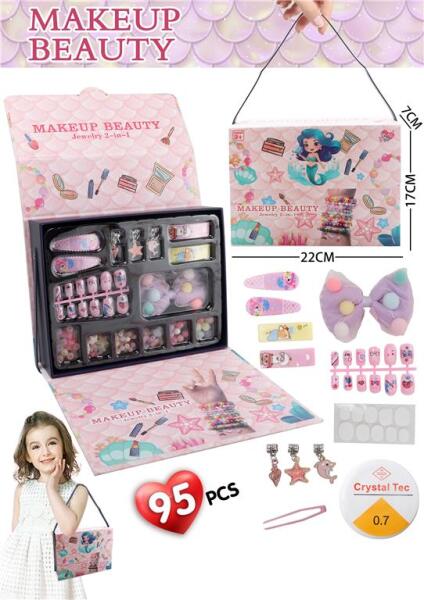 Набор бусин для создании браслетов 95 дет.