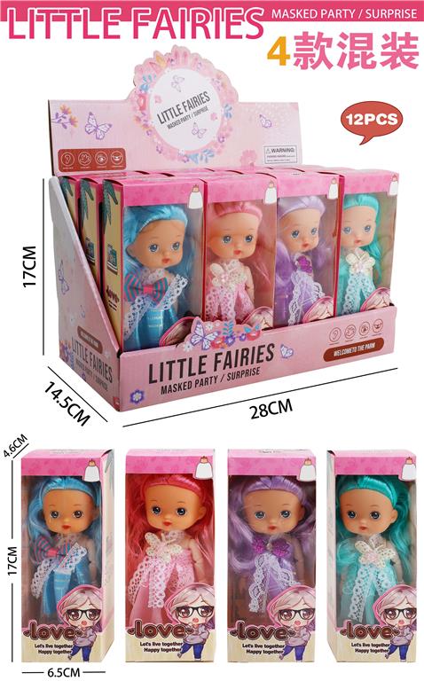 Кукла Little Fairies 15см /12 шт