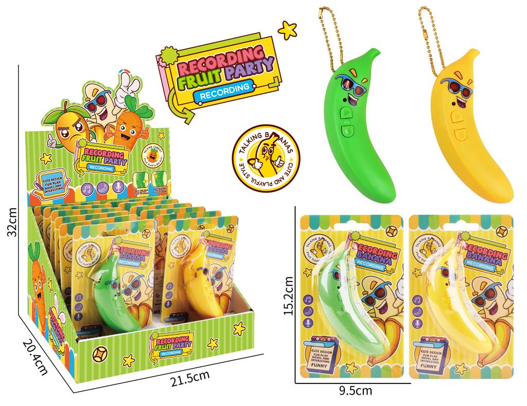 Брелок-диктофон Банан