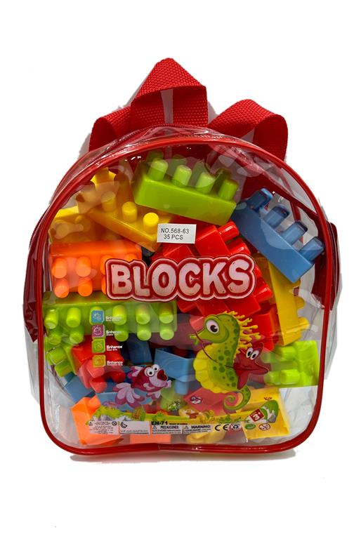 Конструктор 35 дет.