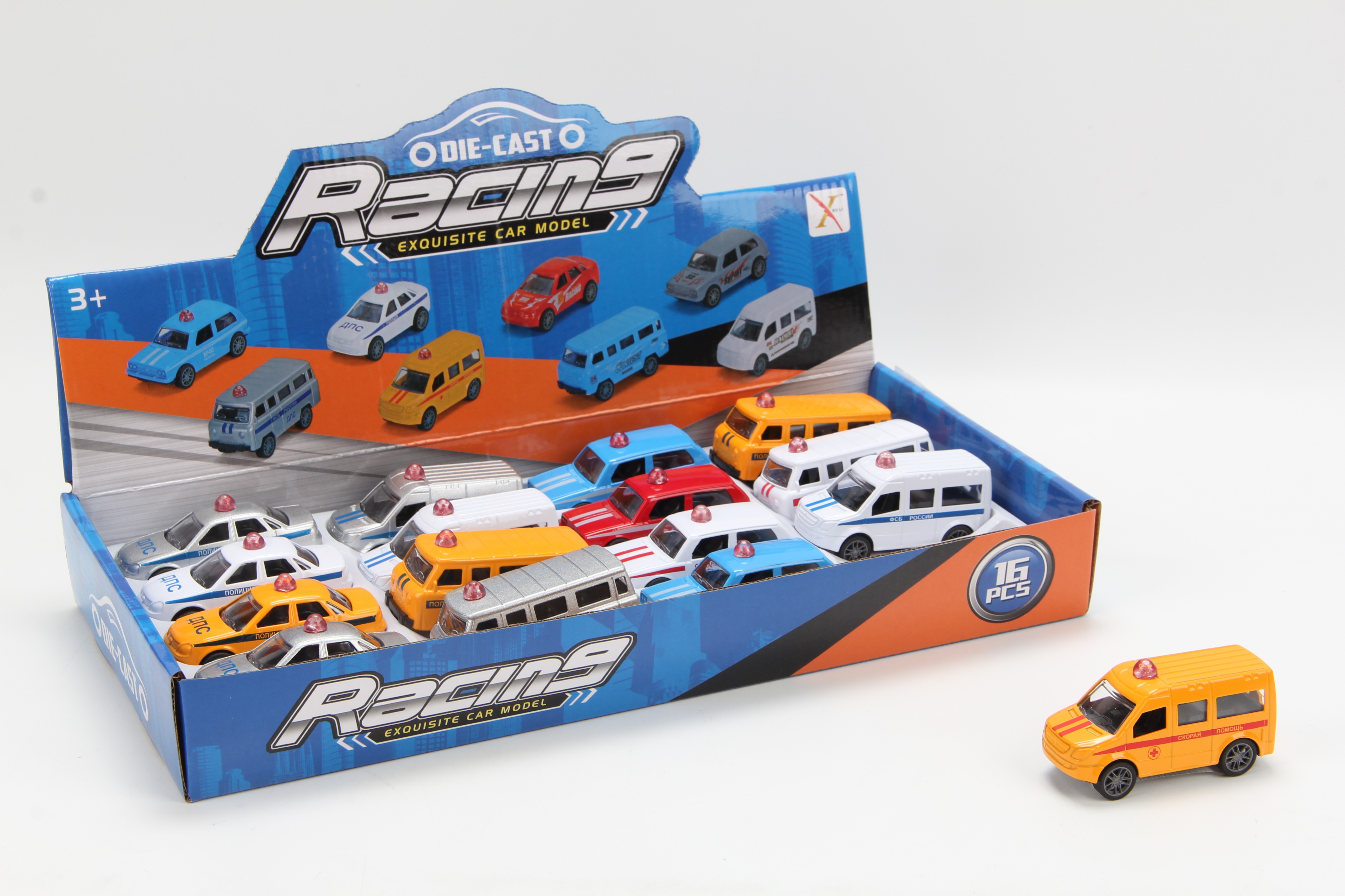 Машинка металлическая 1:50/16шт