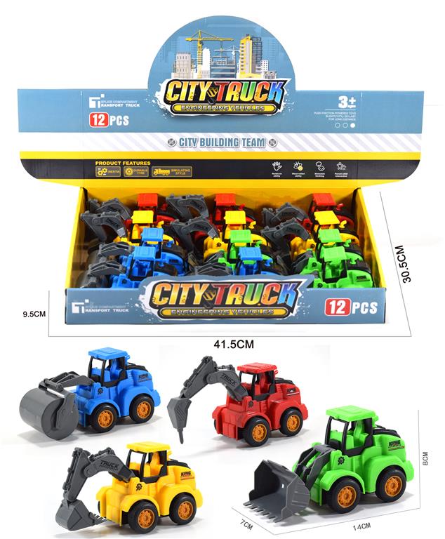 Машинка инженерная инерционная/12шт