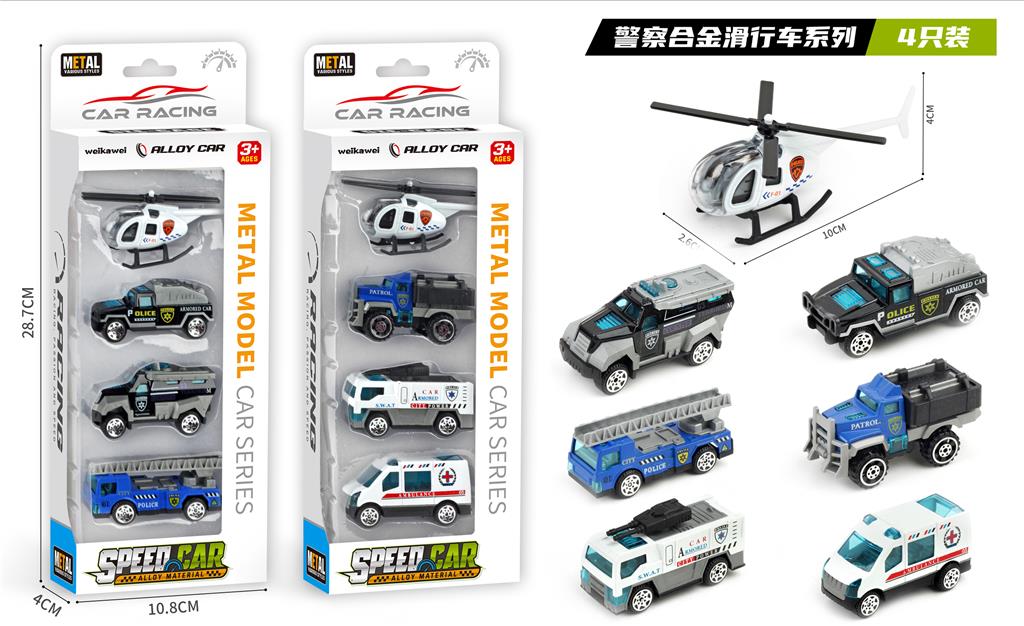 Машинка Police металлическая