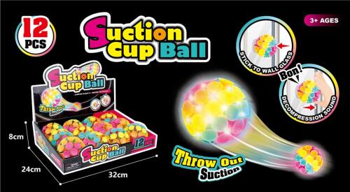 Мячик антистресс Suction cup ball