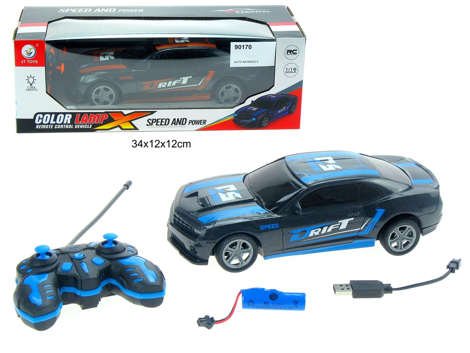 Машина Speed and Power на п/н, оранжевая