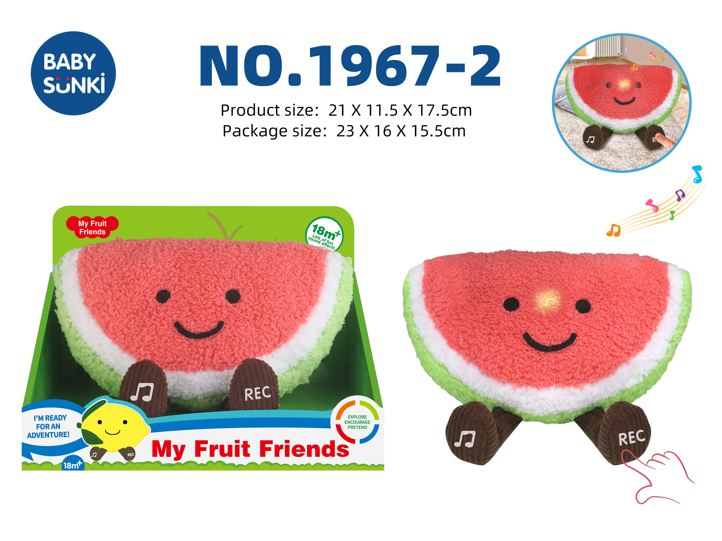 Арбуз интерактивный плюшевый (свет,звук,диктофон)