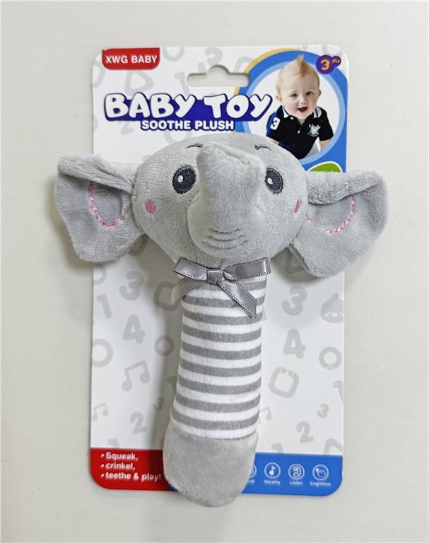 Игрушка для малышей Слоник