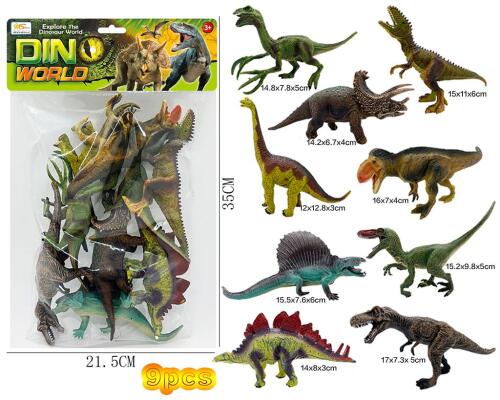 Набор динозавров 9шт.