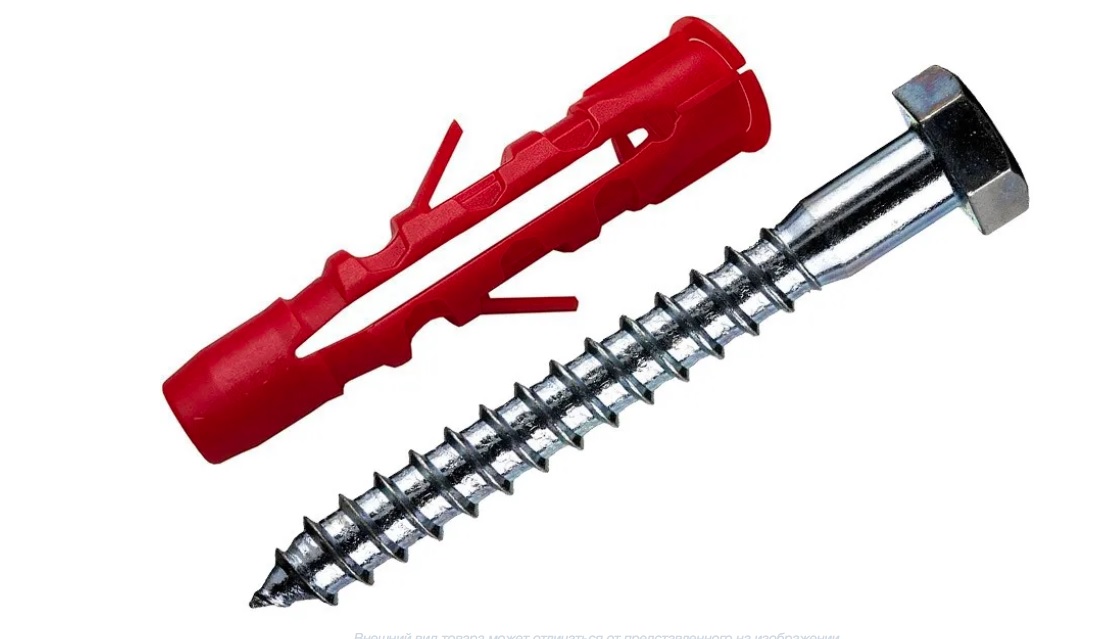 Дюбель скручиваемый c шурупом с шестигранной головкой 10x50 / 6,0х70 (блистер 4шт) ТМ Wkret-Met