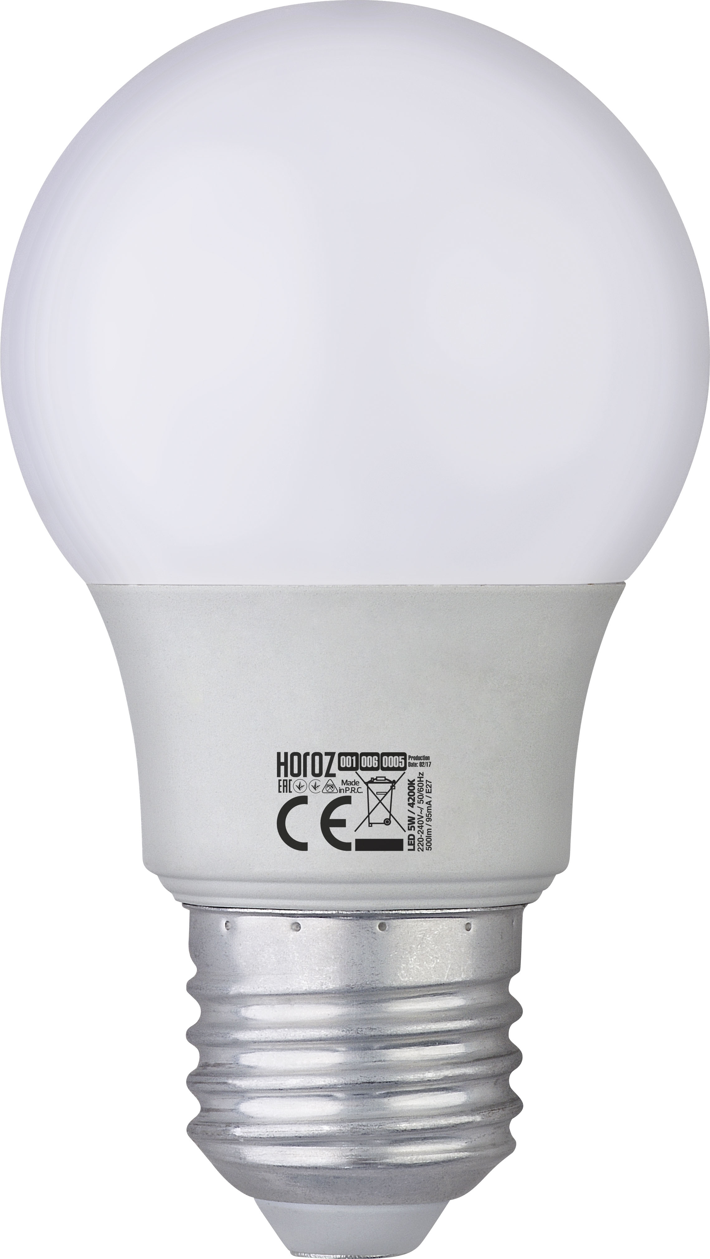 Лампа светодиодная LED (E27 5W 6400К 500Lm) 175-250V - HL4305L