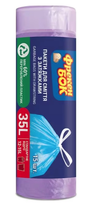 Пакеты д/мус.ФБ mix35л/15затяж